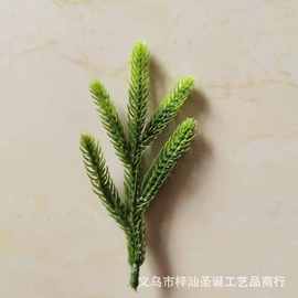 圣诞树五叉双面立体松针跨境圣诞花环圣诞工艺品装饰仿真松枝配件