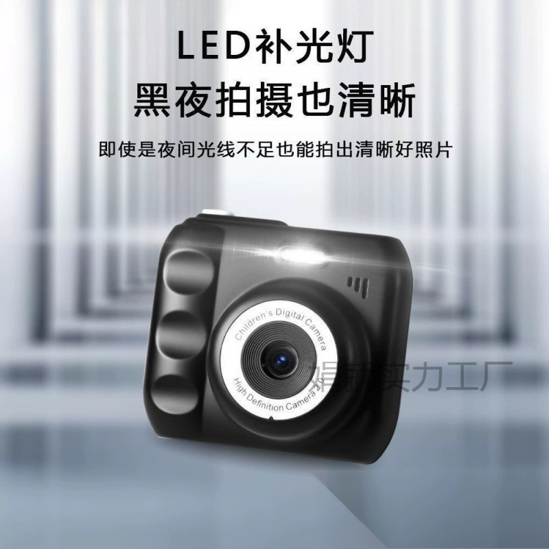 Polaroid, cute camera, mobile phone for students