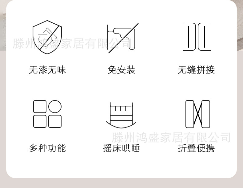 婴儿床新生儿床拼接大床宝宝摇床bb儿童床摇篮床多功
