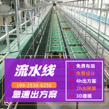 ���o��X�ͲĹ���̨���ƾS���b��̨܇�g����̨�z�����݆���Ƅ��