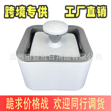 跨境自动循环活水宠物饮水机猫咪狗狗塑料智能大容量宠物饮水器
