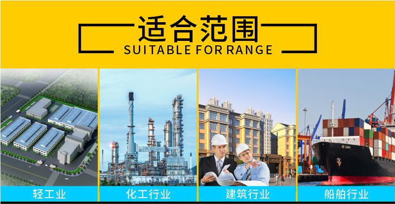 详情18.jpg