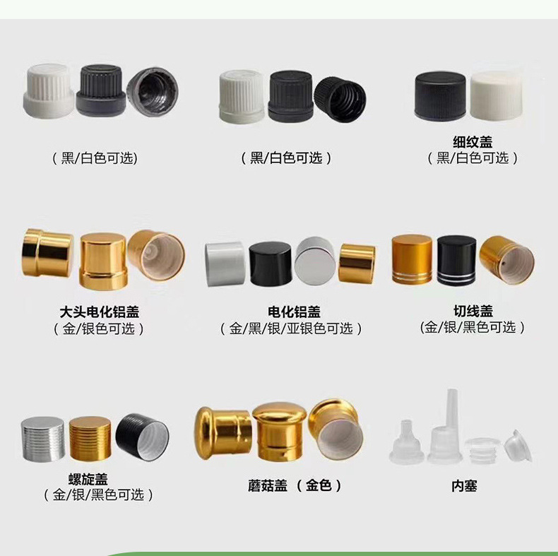 详情页_08