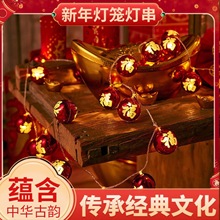 2023led늳غb֟cՇòʟl