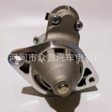 �𶯻� 28100-0D140  ���÷��ﻨ��1.8L 428000-0340 28100-22090