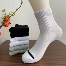 男士商务袜精品专柜精梳棉抗菌防臭男生运动休闲通勤棉袜