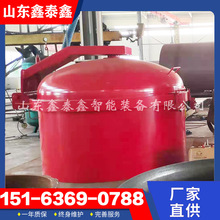 ����̼䓹��T ���œœ�T ���m���_ʽ��݆�˿� ���������T