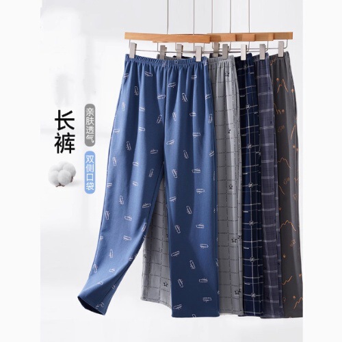 Pure Cotton Men's Pajama Pants, Loose Fit, Plus Size, Thin Home Pants, Casual Plaid Home Pants for Spring, Autumn, and Summer Pure Cotton Men's Pajama Pants, Loose Fit, Plus Size, Thin Home Pants, Casual Plaid Home Pants for Spring, Autumn, and Summer