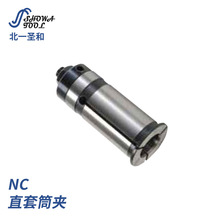 ���{���ݽzNCϵ��ֱ��Ͳ�A��һ�}��SHOWA���ߵ����ӹ����������