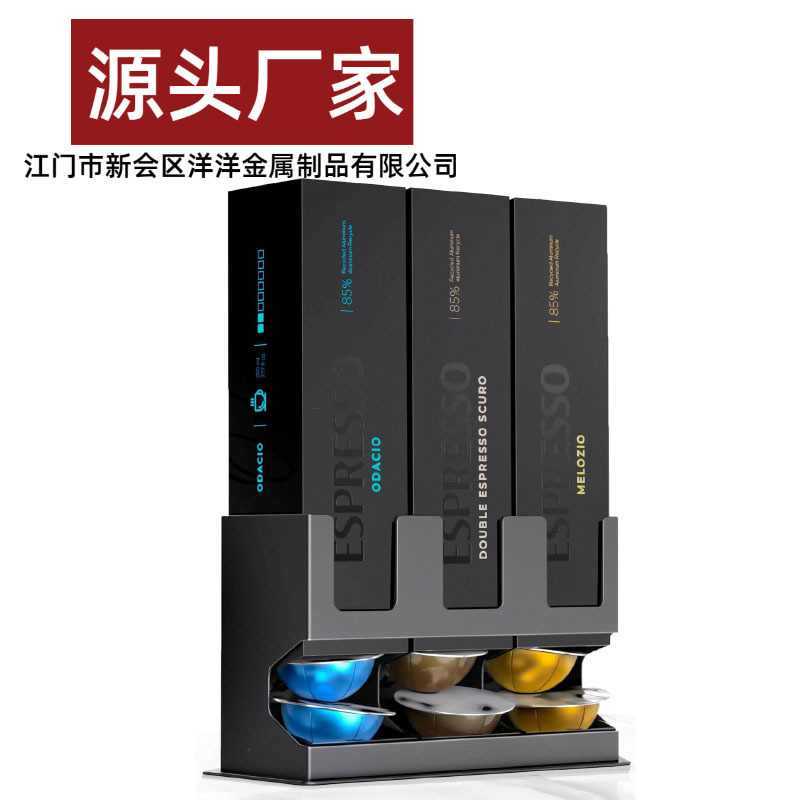 Soporte dispensador de cápsulas de café, caja de almacenamiento multifuncional tipo cajón, portavasos de encimera, estante organizador, mostrador de bar.