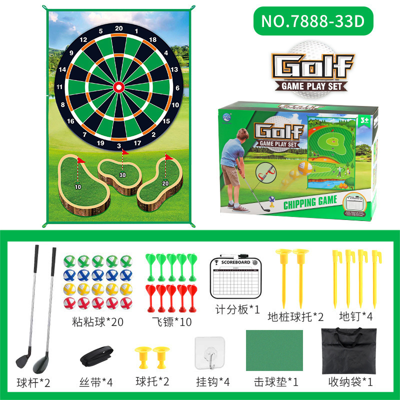 Exportación transfronteriza almohadilla de juego de golf lanzamiento bucle almohadilla de juego 3 - en - 1 juego de lanzamiento portátil de golf