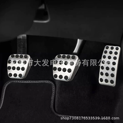 accelerator pedal stainless steel, Dekorativ pedal başlıqları