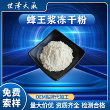 �����{���ɷ� ��ϩ��3-6% �������{������{��ȡ������{���ɷ�