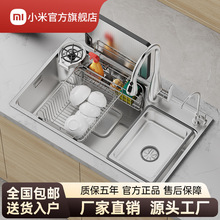 С��ϴ���輯��ˮ�۴�β�304���P䓼Ӻ�N������ϴ��˳�̨����