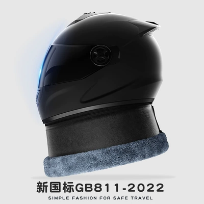 3C Certified Electric Scooter Helmet for Motosiklet kaskı (dəbilqə) - matte-black-neck-warmer-styleblack-tea-lens-hd-lens