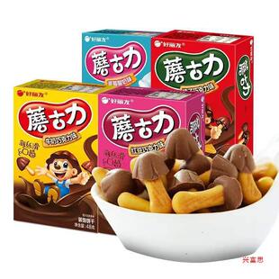 Ģ�����48g�ɿ���Ģ���^������e��ʳƷС�԰��ֶY���l