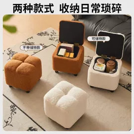 换鞋凳;儿童凳;升降晾衣架