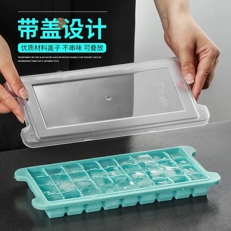 Caja de almacenamiento de hielo creativa comercial del molde del cubo de hielo con la tapa artefacto del cubo de hielo congelado molde de la bandeja de hielo del envase de hielo de la capacidad grande