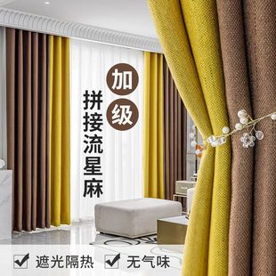 �Ӻ�ƴ�Ӵ�����Ʒ���s�F��ȫ�ڹ����ҿ͏d��ش��ⷿ�����Ҽ�