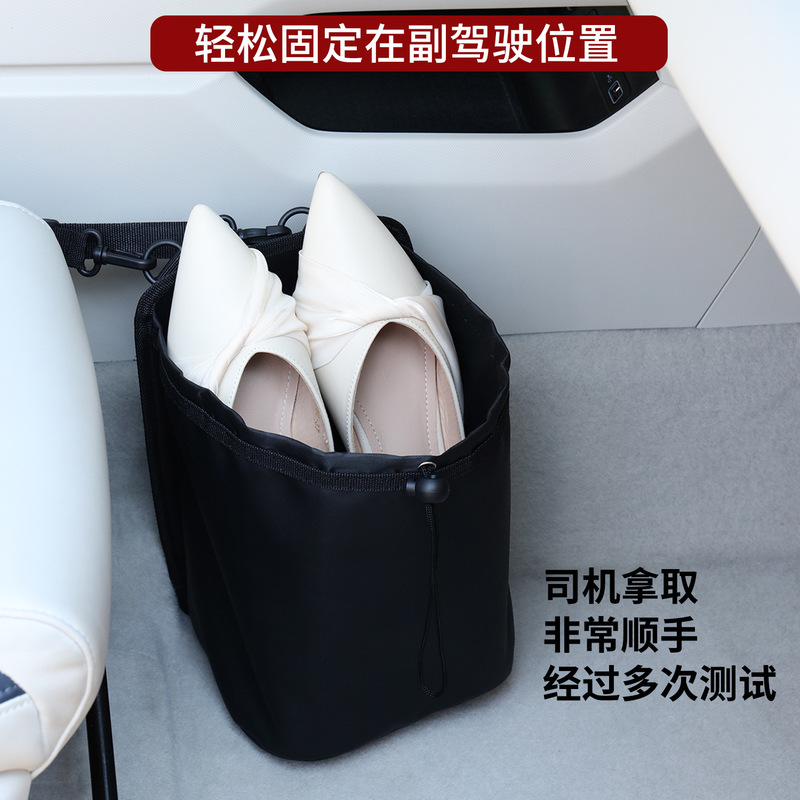Car shoe box storage bag, universal for front and back rows, with adjustable opening design, black fabric storage box, storage magic tool Car shoe box storage bag, universal for front and back rows, with adjustable opening design, black fabric storage box, storage magic tool