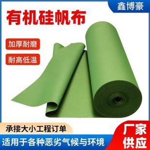 ���Ʒ�ˮ��������ĥ�͹η���؛��ɻ�w���Ӻ��ЙC�跫���Ϸ�����