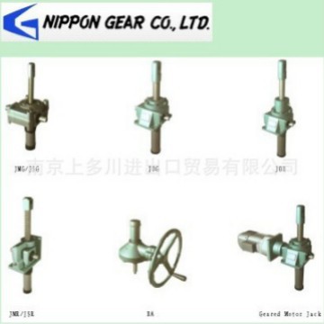 日本NIPPON限位开关HLF-52 MEK2 上多川现货供应  拍前请议价