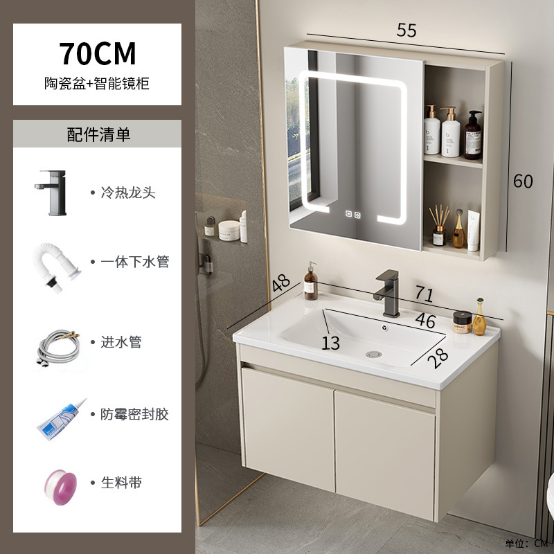 Cabinet de baño de aluminio de aire crema combinado hotel en cerámica lavabo lavabo lavabo de esquina redonda lavabo