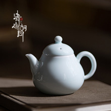 影青梨形壶复古陶瓷功夫茶具单壶泡茶器家用小容量日式小茶壶定制