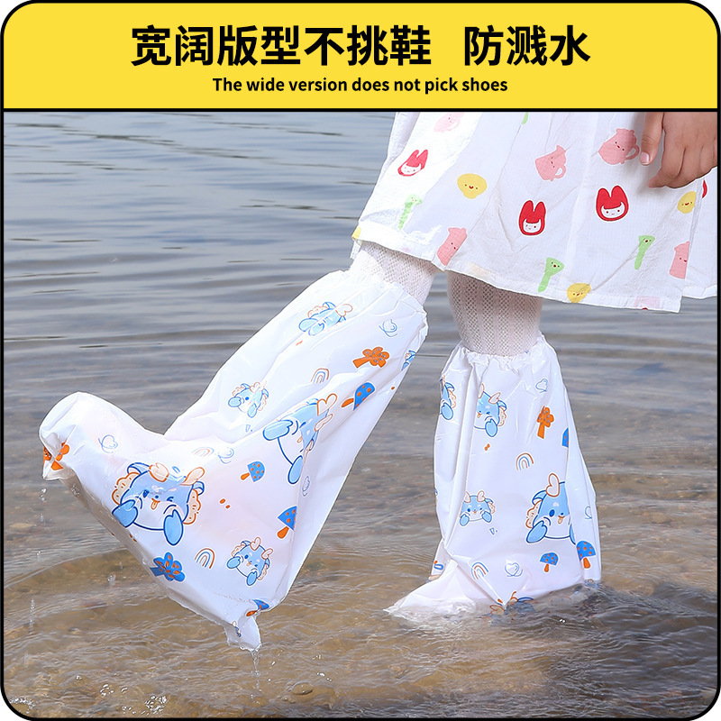 子供用使い捨て防雨靴カバーアニメかわいい雨の日滑り止め耐摩耗性厚いプリント高筒屋外防水カバー|undefined