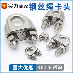 304/316���P�䓽z�K�A�^ ܈�^ U�͊A ؈צ Ԫ�����^M2M3M4M5~M32