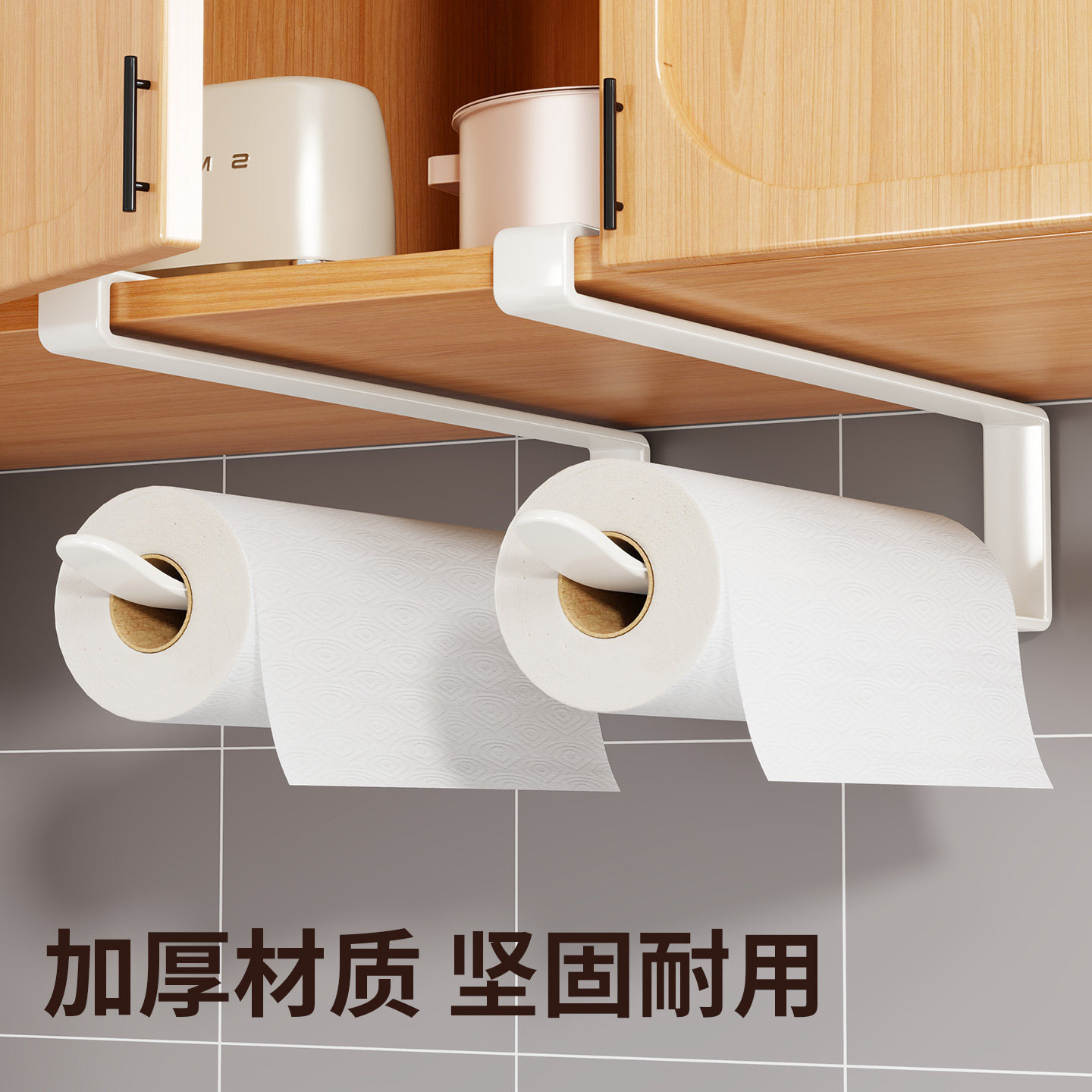 Portarrollos de Cocina para Gabinete de Acero Inoxidable, Sin Perforación, Colgante