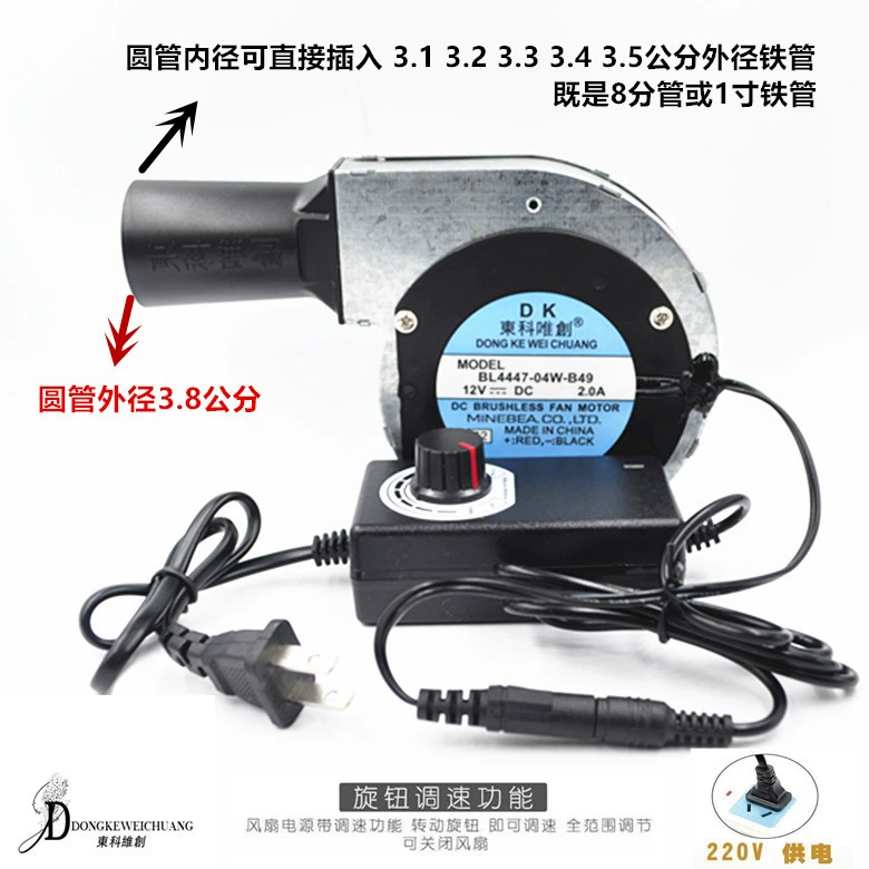 Металлическая печь для дров, уличная печь для пикника, отопление, печь горячего воздуха, печь на отработанном масле, барбекю, воздуходувка