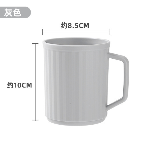 Taza de enjuague de alto valor facial, cepillo de dientes doméstico, taza de cepillo de dientes para parejas, taza de enjuague de gran capacidad con mango.
