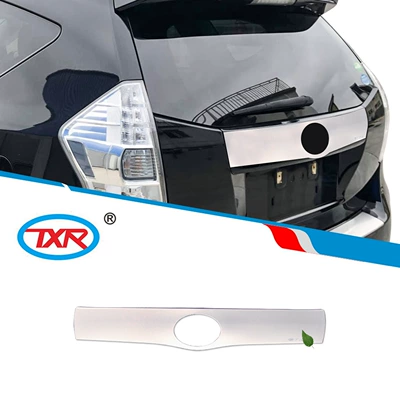 Txr Is Suitable for Other Car Modifications