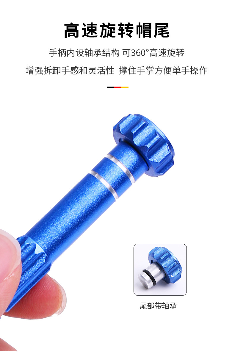 详情页_05.jpg?x-oss-process=image/format,png