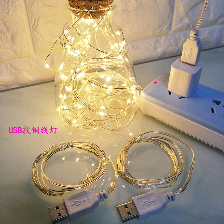 Lámpara de alambre de cobre de fábrica Lámpara de color de alambre de cobre USB Lámpara de color de alambre de cobre para el hogar Árbol de Navidad