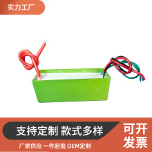 负离子发生器空气净化器配件大功率发射器家用商用除烟净化净化机