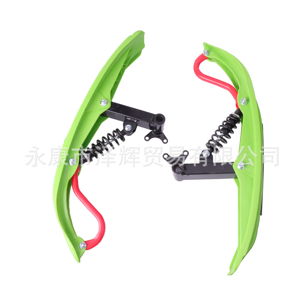 ATV ATV Modified Four-wheel Motorcycle Snow Sled Car Crawler Ski Sled Board Front Sled Board