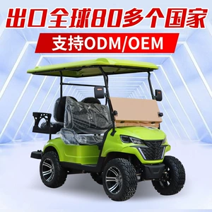 Qolf Arabası 4 və 6 Yerlik, Ekskursiya Avtomobili, Turistik Yer, Off-Road Versiya
