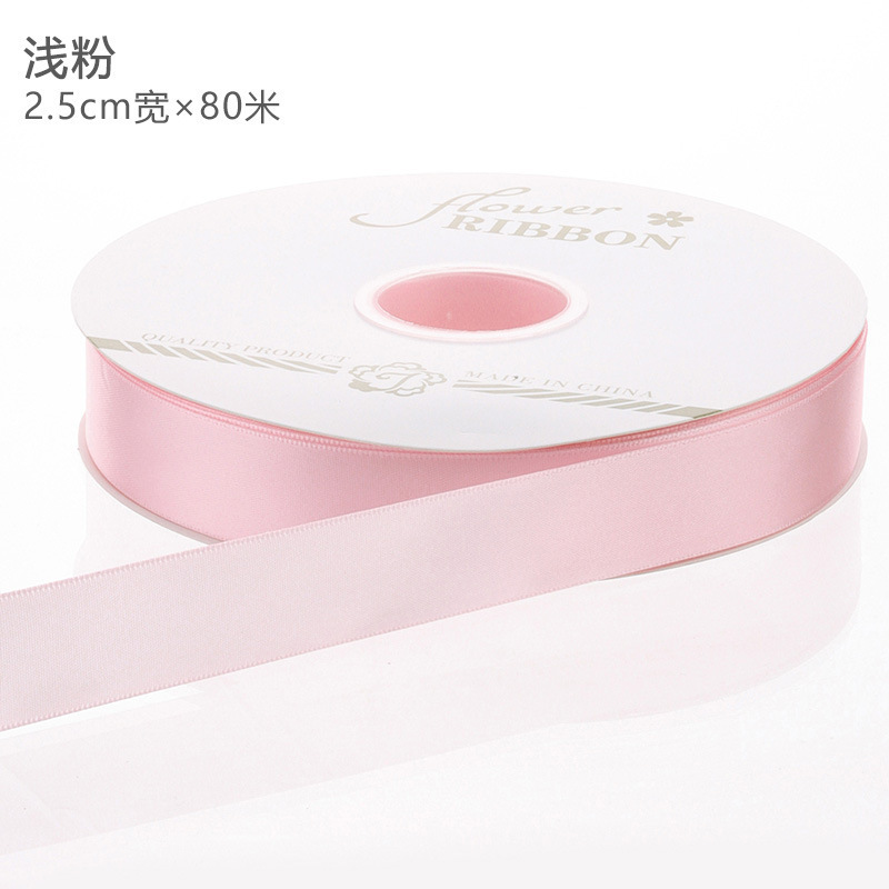 1cm純色ポリエステルリボン付き花束リボンケーキ箱リボン縁包み花飾りギフトボックスプレゼントベルト|undefined