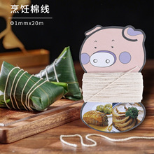 �ձ��N������޾��|��������Ӽ����ֹ��������K���cͨ�íh�����K