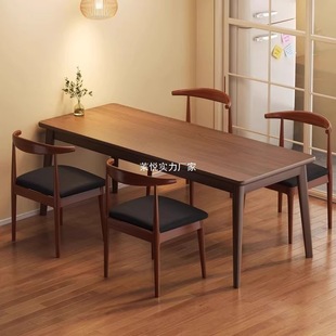 Dining Table for Home Small Apartment Light Luxury Rectangular Dining Table for Rental Housing Catering Restaurant Commercial Dining Table and Chair Combination