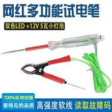 �W�t�z�y��ԇ��ԇ�y늹P�·�z�y�P�๦��ԇ���늹P���޹���