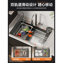 ϴ�˳�304���P�ϴ���ˮ�۴�βۏN��ϴ����Ӻ�ˮ��̨�¼���