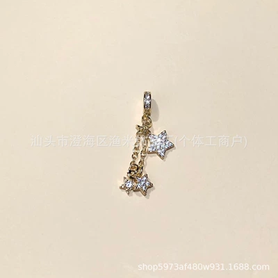 Butterfly Tassel Bead Crystal, Zərgərlik ara hissələri - f-golden-five-pointed-star