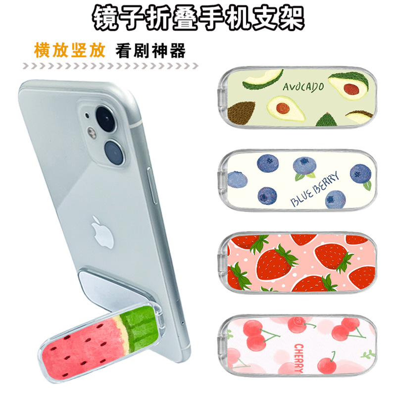 Transparent Mirror Phone Holder with Simple Foldable Design for Watching Videos, Movies, and Tv Shows, Back-Mounted Phone Stand Accessory