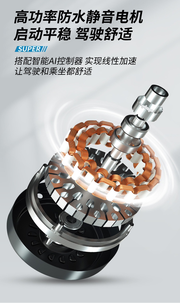 详情图_12.jpg