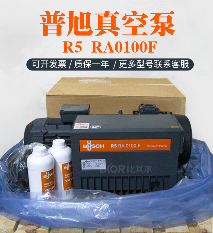 O1CN01MEWYoR23isIIjXMXT_!!968937290-0-cib.jpg?__r__=1722064321738