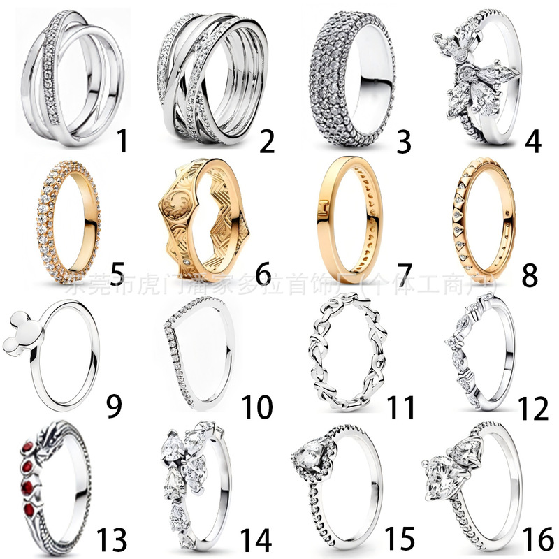 Panzhijia Dora White Copper Heart-Shaped Couple Rings, Niche Light Luxury with a High-End Feel, Inlaid with Diamonds and Gemstones, Wholesale Panzhijia Dora White Copper Heart-Shaped Couple Rings, Niche Light Luxury with a High-End Feel, Inlaid with Diamonds and Gemstones, Wholesale