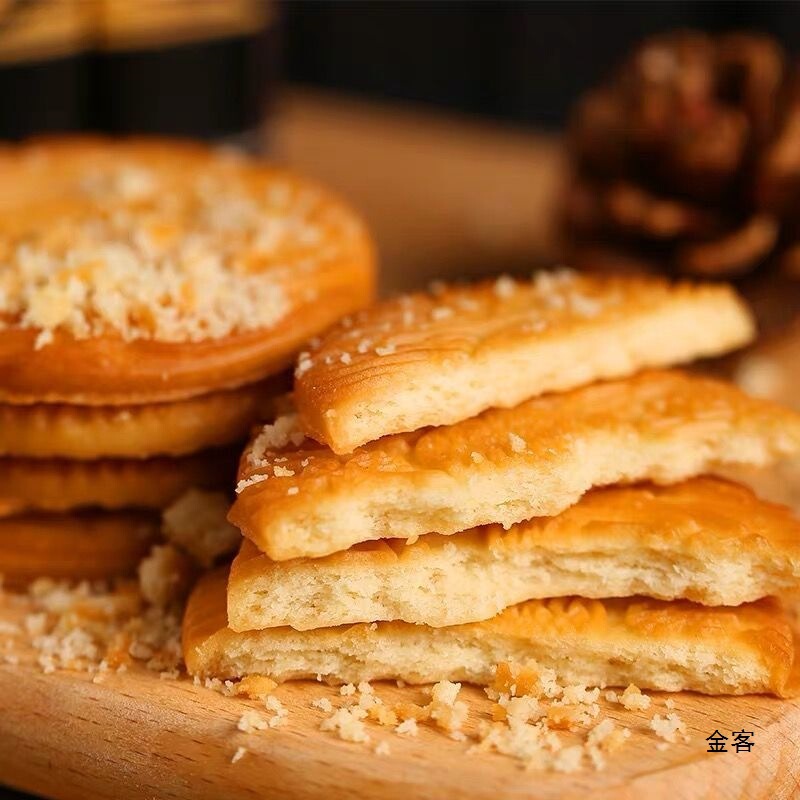 【栄養でお腹を満たす】ヘリシウムビスケット クッキー クリスピービスケット 朝食 食事代わり スナック 健康食品|undefined